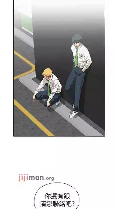 【周四连载】梦幻速食店（作者：motgini&變態啪啪啪） 第1~39话