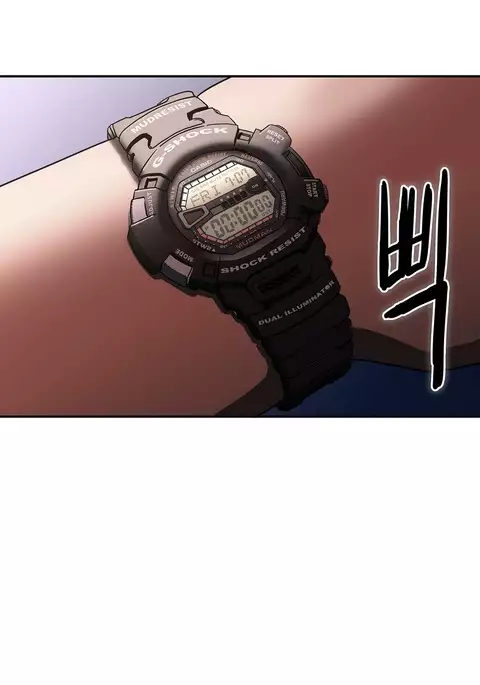 Refrain Love Ch.1-25