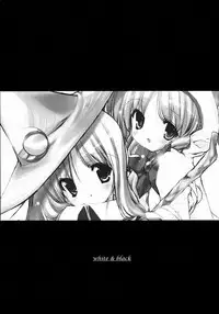 (C63) [Uropyon (Urotan)] white & black (Final Fantasy XI)