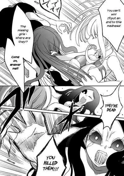 [Shimanami (Archipelago)] Dead End House Anthology - (The Chandelier/The Exorcist/Spinoff Expansion 1&2) [Ongoing]