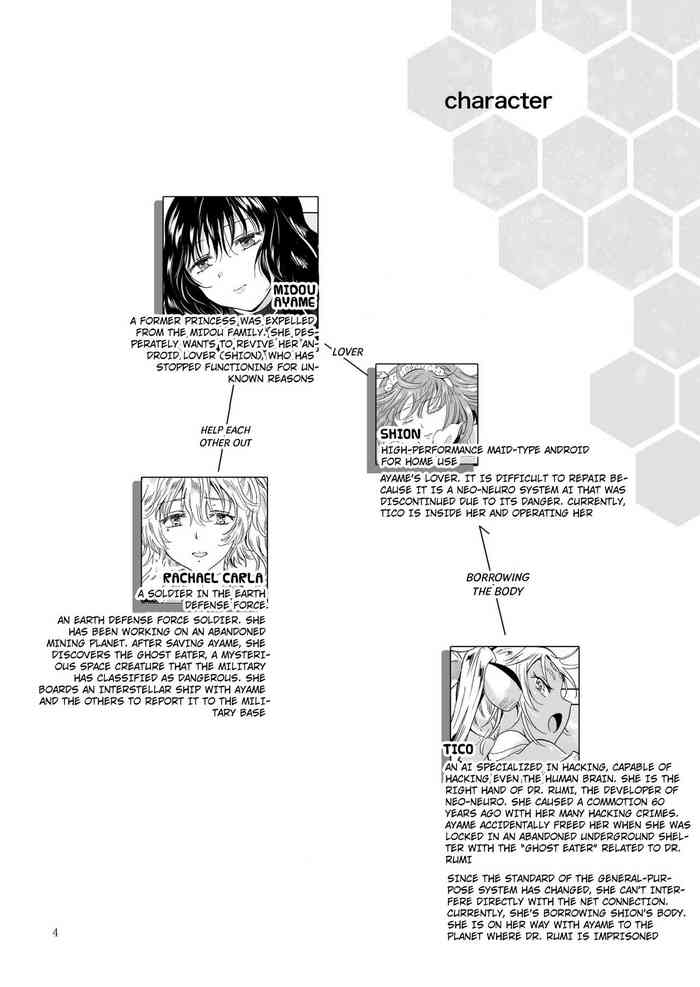 Nhentai Forbidden Content