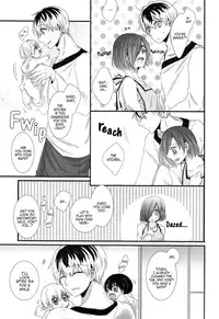 (C89) [Operating Room (Puchida)] Kitaru Mirai no Himitsugoto - Secret Events of the Coming Future (Tokyo Ghoul) [English] [EHCOVE]