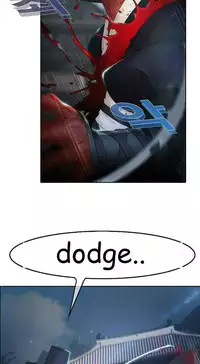 The Matrix Ch.1-7 (English) (Ongoing)