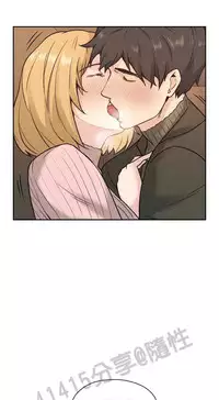 老师,好久不见 [女教师] 01-14话