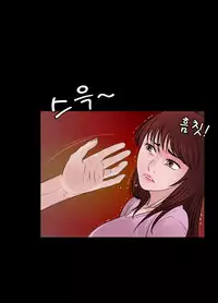 Missing Ch.1-7 (English) (Ongoing)