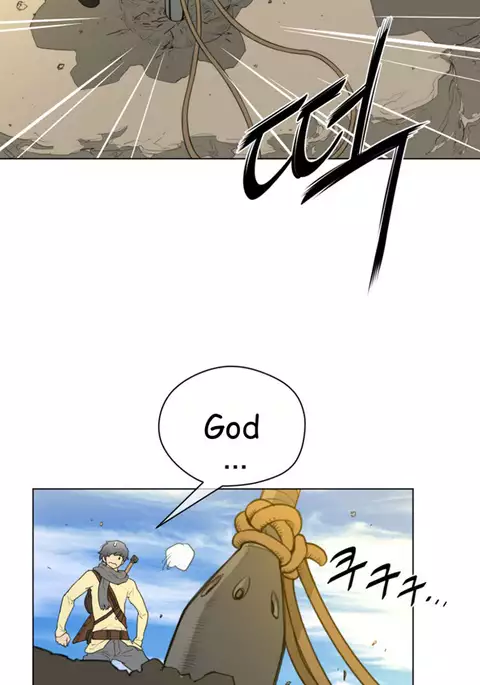 Perfect Half Ch.1-40