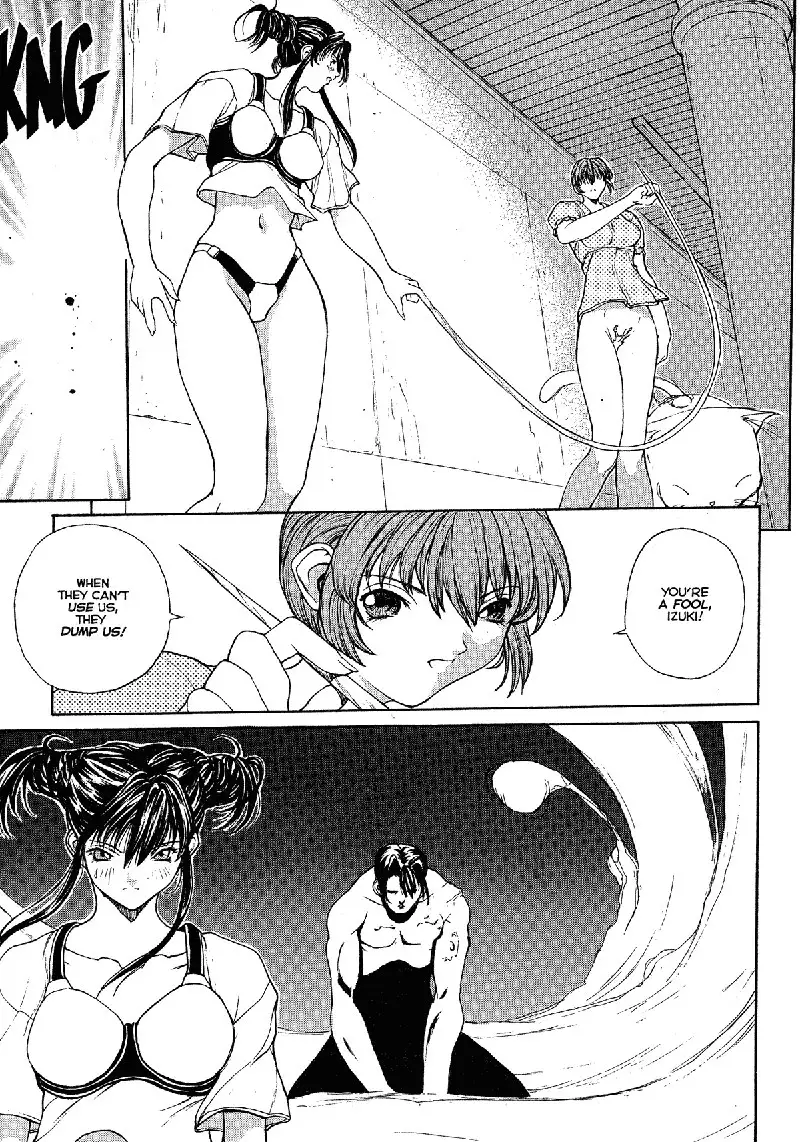 Sex Warrior Isane XXX 06