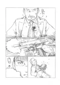 [Kitazawa Ryuuhei] 『４５口径の女／首領の証明』