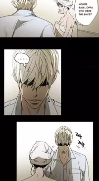 Ace Ch.1-26 (English) (Ongoing)