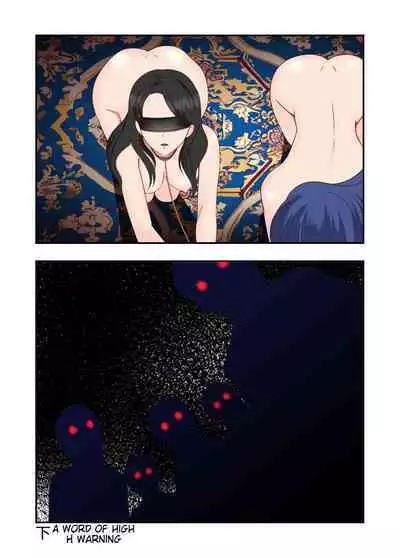 Genshin Impact All-Stars Part 6 [Guide to Life in Mond (Medium)]