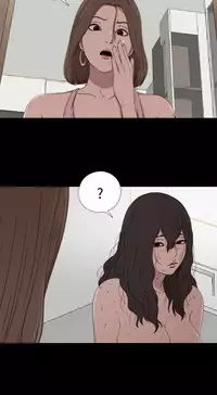 Marionette 傀儡玛莉 ch.1-6 [Chinese]