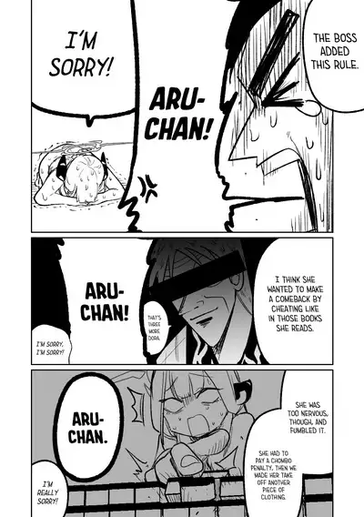 Benriya 68 Datsui Mahjong Ichi