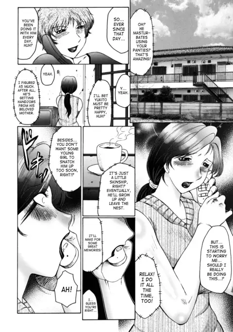 Boshino Toriko - The Captive of Mother and the Son Ch. 1-5