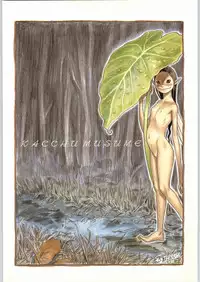 [甲冑娘] 甲冑通信 Vol.21