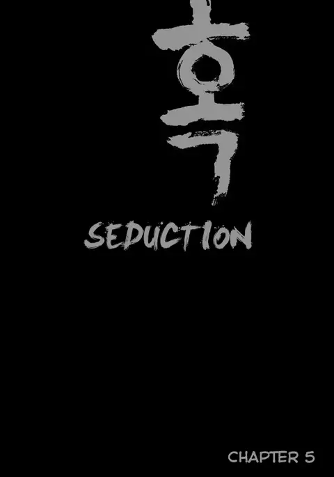 Seduction Ch.1-37