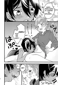 (C92) [Utachan Honpo (Utako)] Makuai ni Yume o Miru (Granblue Fantasy) [English] {Shotachan}