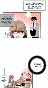 [Silverstar] Talk To Me Ch.1-33 (English) (Ongoing)