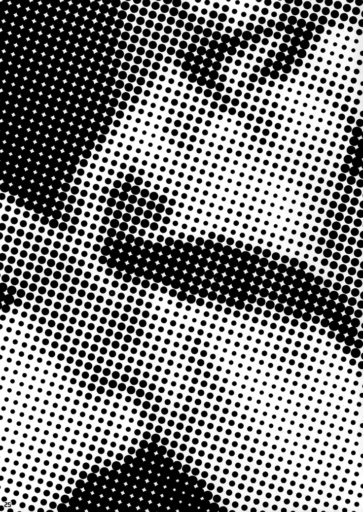 Netorare Uranus | 네토라레 우라노스