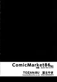 [TOZAN：BU (Fujiyama)] 401-chan to Issho! (Kantai Collection -KanColle-) [Chinese] [final個人漢化] [Digital]