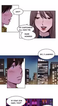 [Ramjak] Atonement Camp Ch.1-34 (English) (Ongoing)