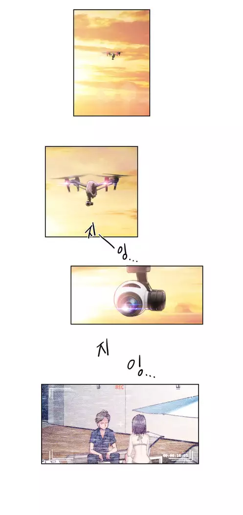 Erotic Sensuality & Perception 1-15