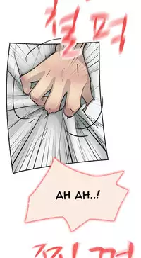 Double Date Ch.1-17 (English) (Ongoing)