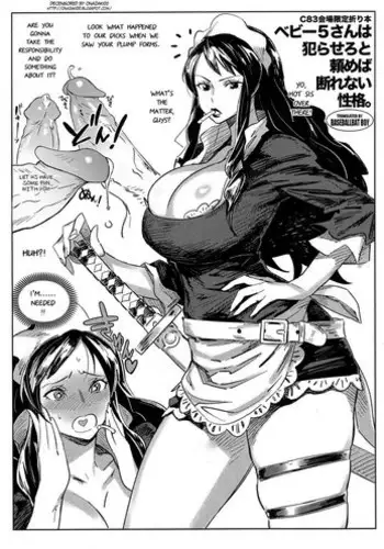 (C83) [Abradeli Kami (bobobo)] C83 Kaijou Gentei Orihon Baby 5-san wa Yarasero to Tanomeba Kotowarenai Seikaku. (One Piece) [English] [Baseballbat Boy] [Decensored]