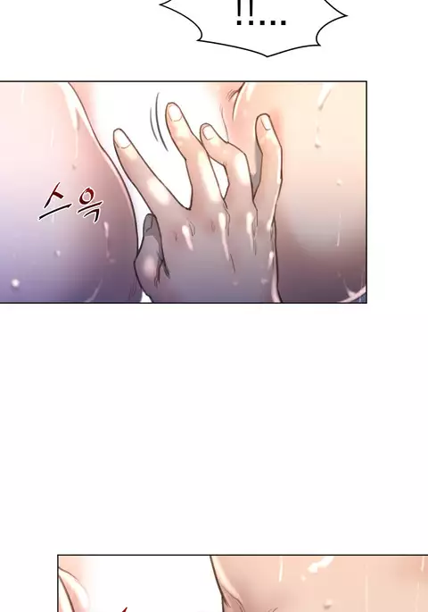 Perfect Half Ch.1-40