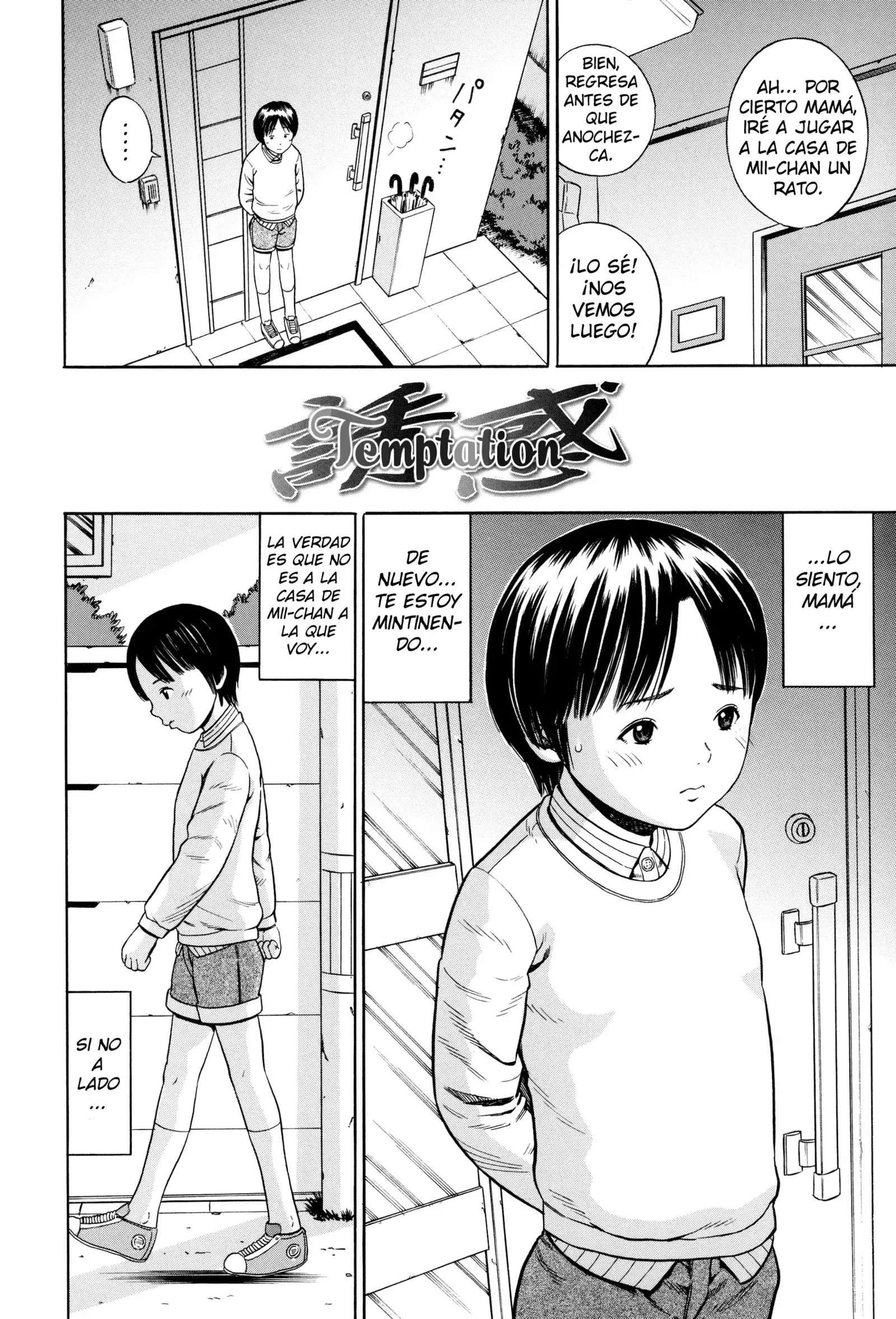 Hamezukids Ch. 1-4