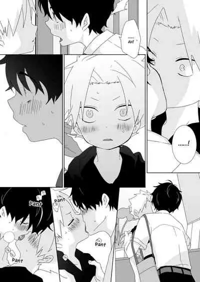 [Naitama (Isako)] InCha-kun to Furyou-kun | The Troublemaker and the Nerd [English] [Ongoing]