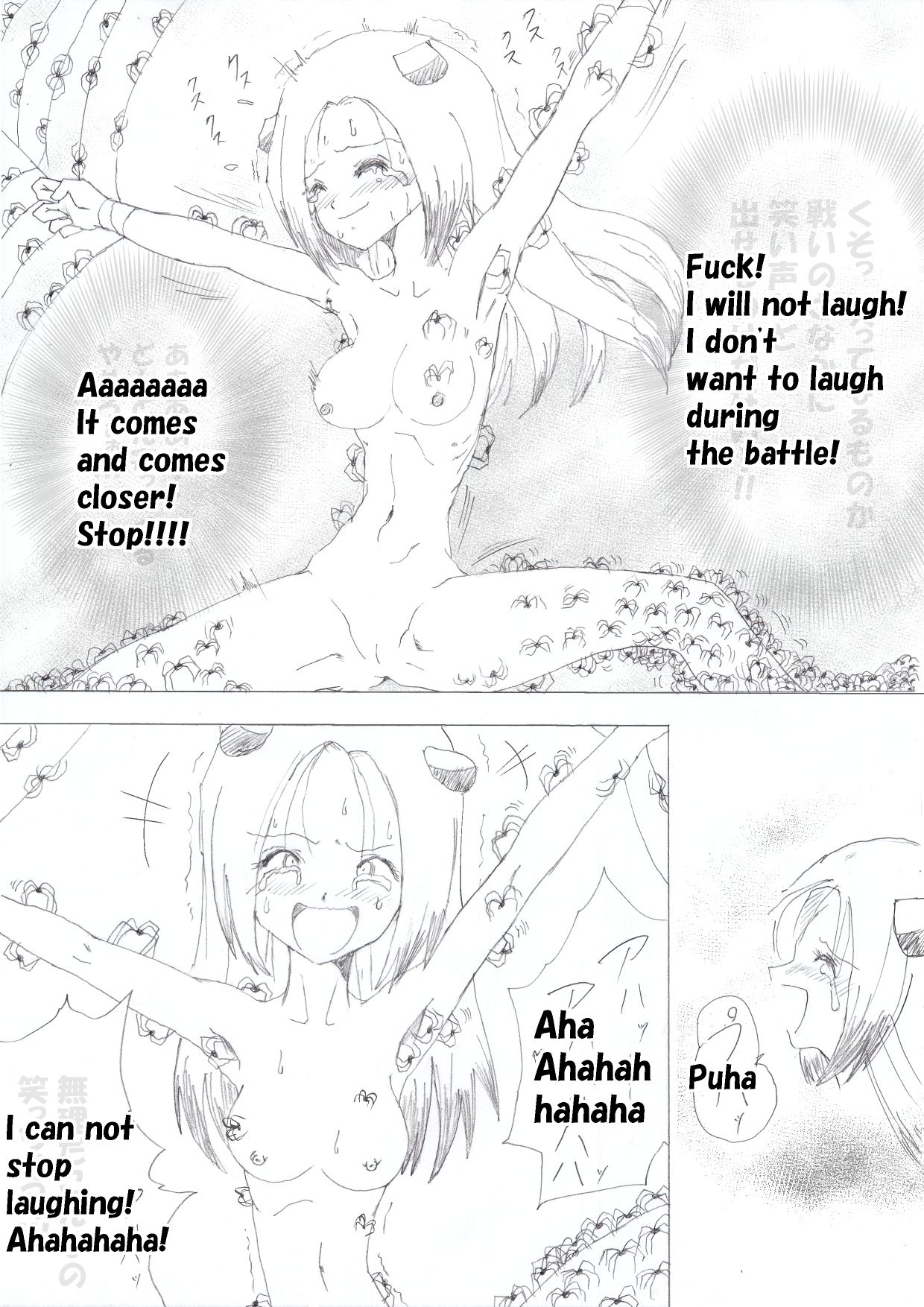 Manga hentai tickling фото 94