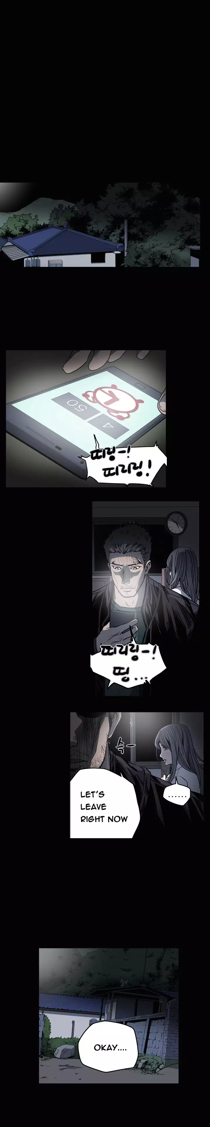 Kitsch | Disrespectful Bitch Ch. 1-63