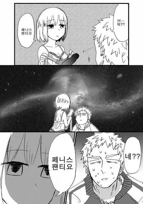 ハードキャンディ