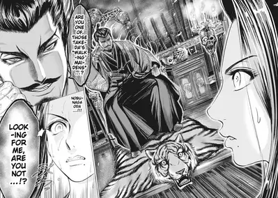 Aruki Miko Kyuubi Ch. 1-5