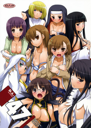 Sola Hentai