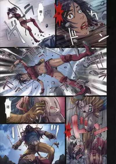 [Studio Pal (南野琴)] Other Zone 1-9+next.01-06 [中国翻訳]