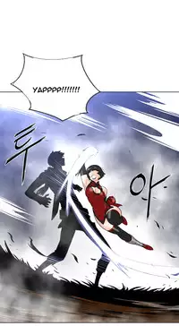 Perfect Half Ch.1-24 (English) (Ongoing)