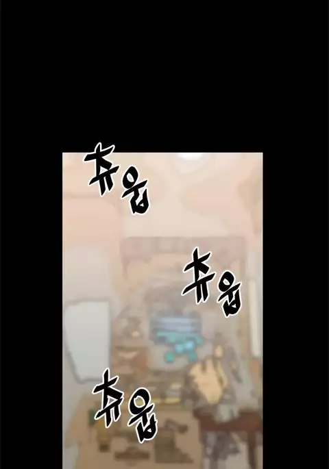 Love Parameter Ch.1-76