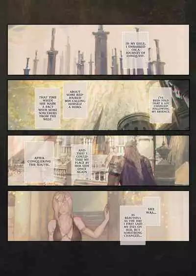 At the base of the Erdtree