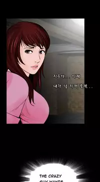 Missing Ch.1-9 (English) (Ongoing)