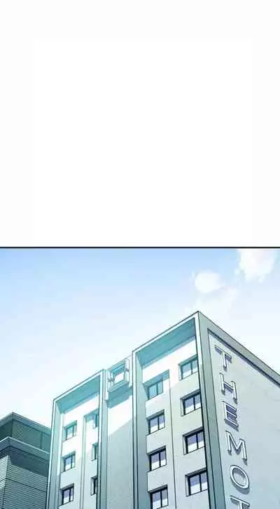 HERO MANAGER Ch. 1-11 [English]