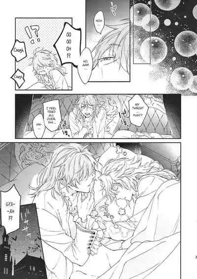 (Dai 11-ji ROOT 4 to 5) [Mecoro (meco)] TRICK or TRICK (Fate/Grand Order) [English] [JelekBanget Scans]