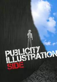 11eyes complete illustworks