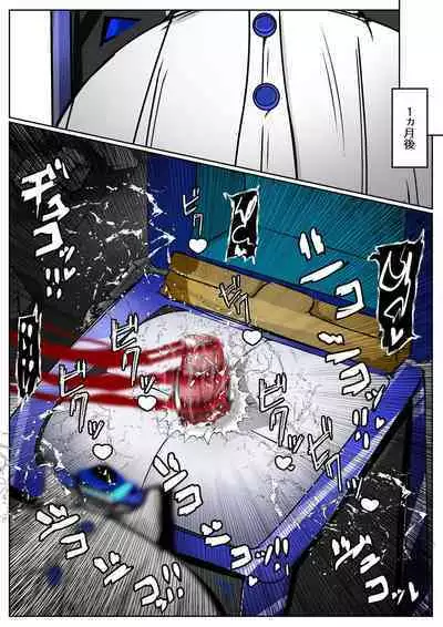 [かわいいにゃんこ] ∞陰核絶頂∞魔力生成クリボックス核(コア)めがねっ娘ミコトちゃん! 封印編!!