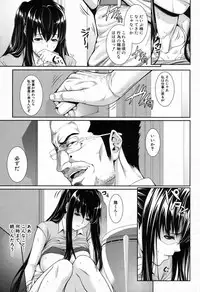 [Zucchini] Fudousan Monogatari