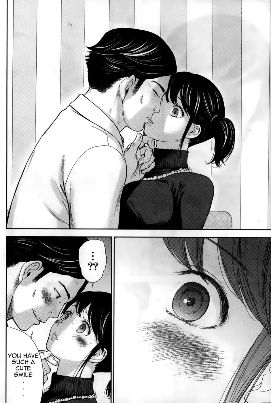 Netoraserare - Chapter 1-6