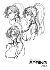 [Majimeya (Isao)] MAJIMEYA SPRING 2012 (Various) [Digital]