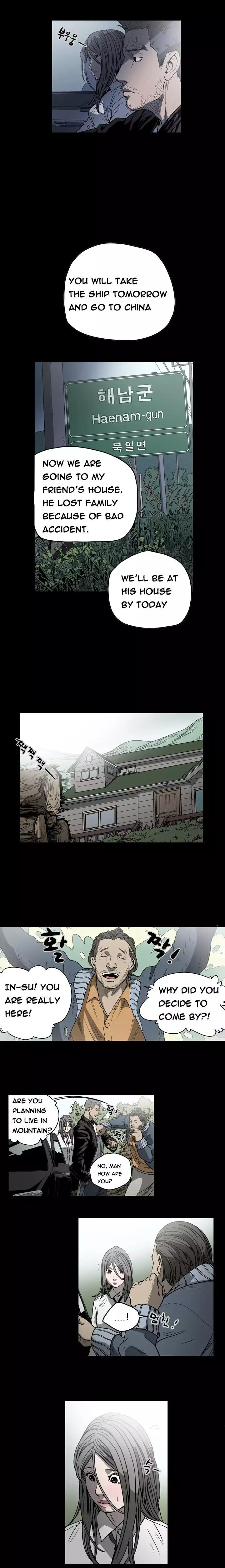 Kitsch | Disrespectful Bitch Ch. 1-63