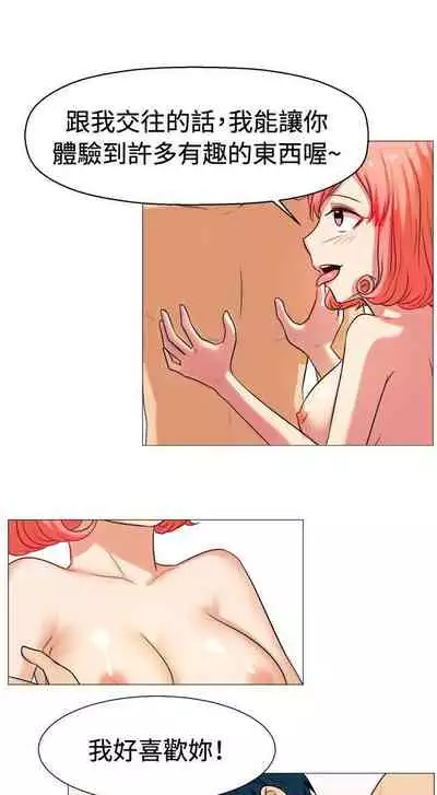 一起享用吧 1-124