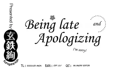 [Kurogane Kenn] Tae-chan to Jimiko-san | Tae-chan and Jimiko-san Ch. 30